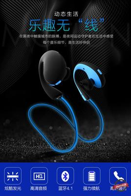 EICOCO S630藍(lán)牙耳機(jī)眾測體驗(yàn) 性價(jià)比之選，入門級(jí)用戶的福音